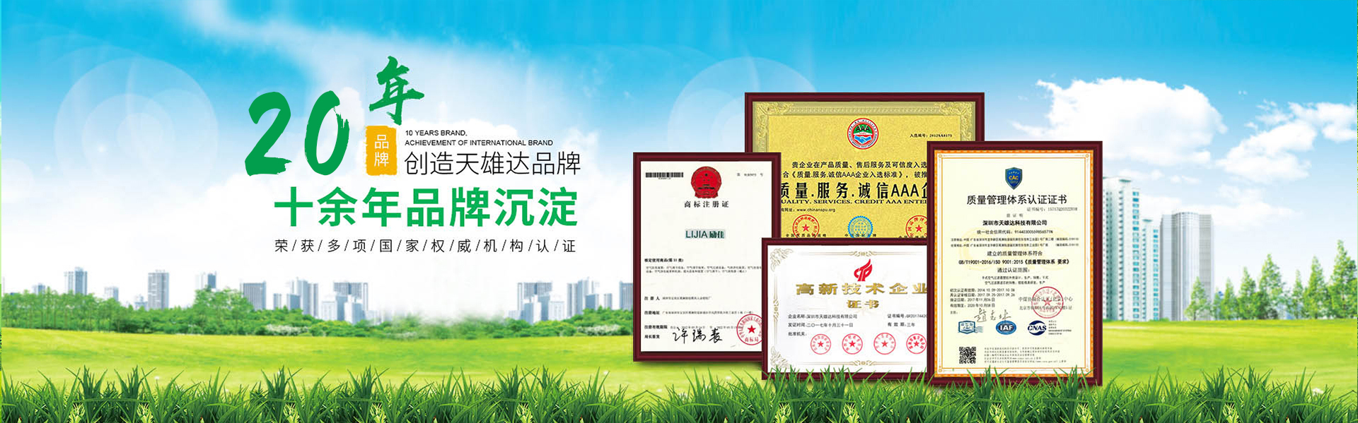 玻纖進(jìn)口原材料，堅(jiān)固且不易腐蝕，低噪音